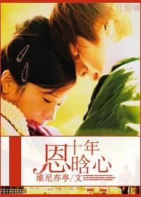 腹黑神医:病王绝宠倾城妃 腹黑神医:病王绝宠倾城妃