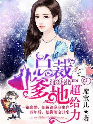 一抹柔情倾江南 一抹柔情倾江南