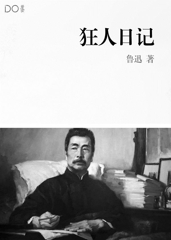 双生武魂,满级魅力,妖女请自重 双生武魂,满级魅力,妖女请自重